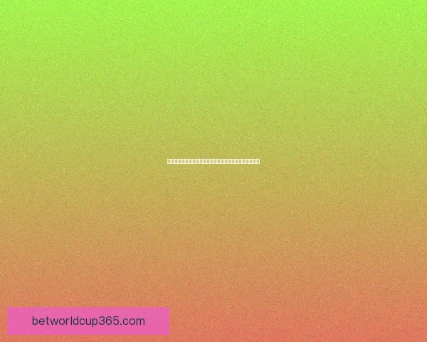 世界杯激情竞猜，赢取丰厚奖品挑战你的精准比分预测能力