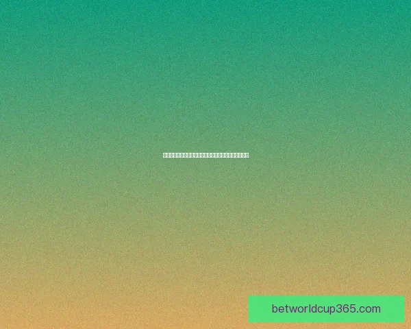 世界杯体育竞猜入口：全面分析赛事走势与热门玩法技巧