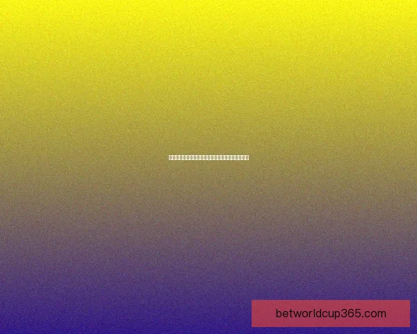 体育竞猜投注攻略分析：提升胜率的技巧与策略总结