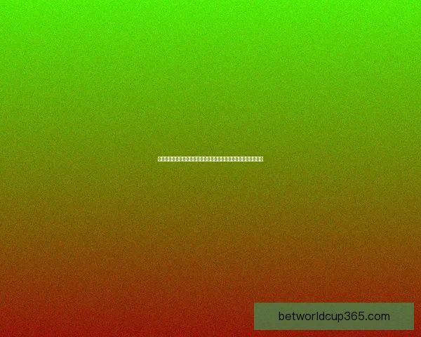 世界杯竞猜稳定平台全面解析安全玩法技巧与长期稳定盈利指南实战