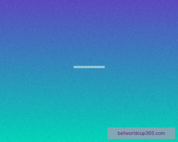 世界杯赛事全解析与精准体育竞猜技巧全面指南