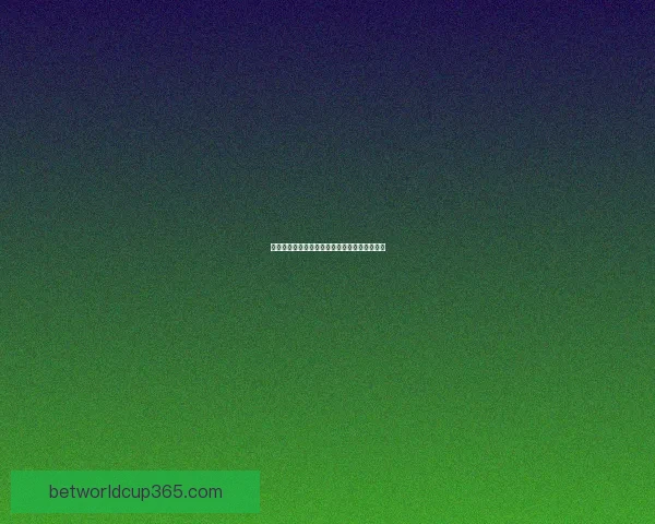 美加墨三国联合举办世界杯揭幕全球足球新篇章