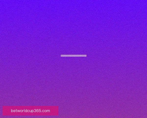 世界杯赛事全解析与精准体育竞猜技巧全面指南