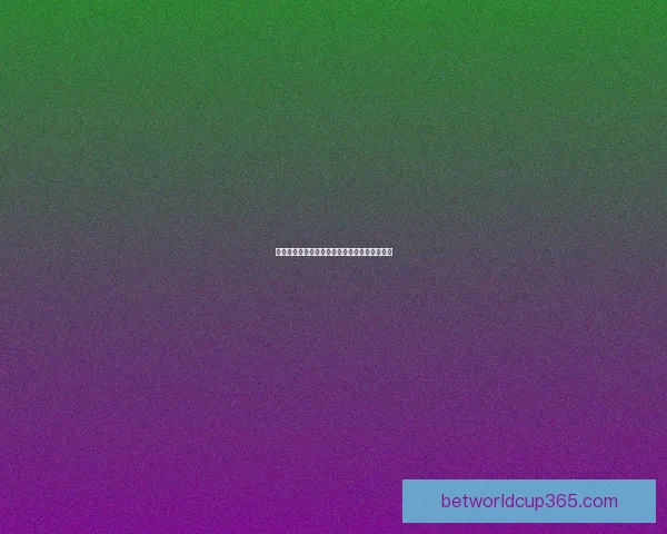 美加墨三国联合举办世界杯揭幕全球足球新篇章