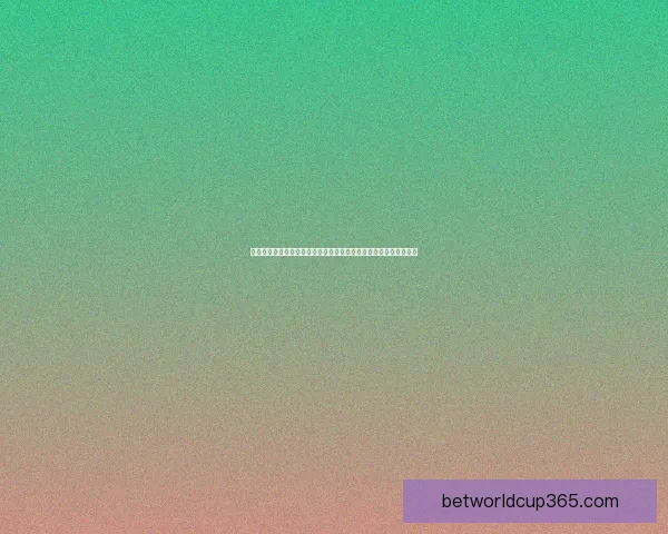 世界杯竞猜稳定平台全面解析安全玩法技巧与长期稳定盈利指南实战