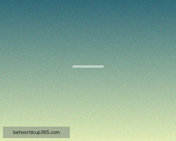 世界杯赛事全解析与精准体育竞猜技巧全面指南