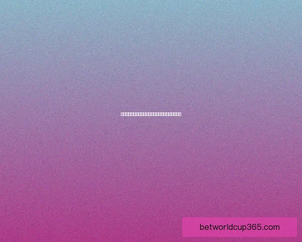 世界杯竞猜热潮来袭，掌握投注技巧轻松赢取丰厚奖金