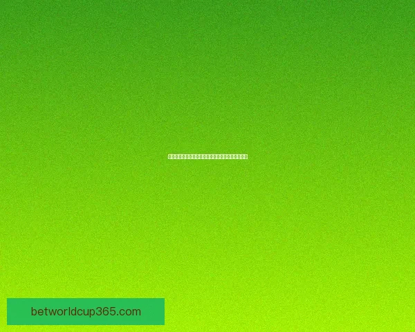 世界杯竞猜热潮来袭，教你轻松赢取奖金与福利秘籍