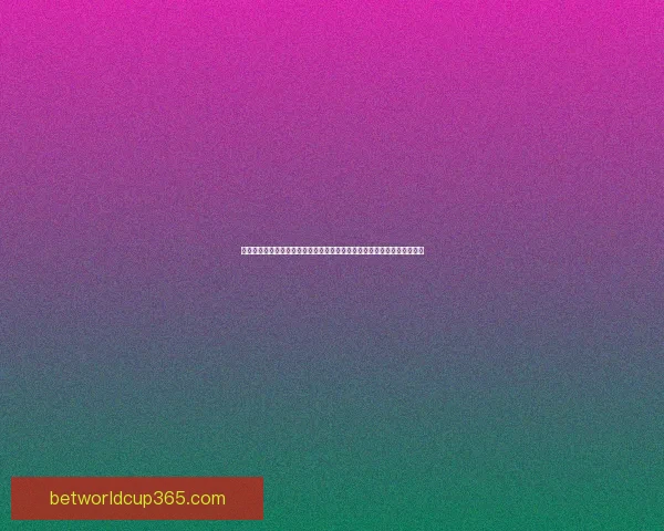 世界杯竞猜福利平台全新上线畅享赛事激情赢取超值豪礼体验精彩足球盛宴