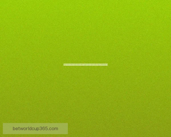 世界杯竞猜福利平台全新上线让你轻松赢取丰厚奖品参与即享超值福利