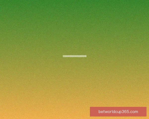 世界杯竞猜平台推荐及安全可靠选择全攻略