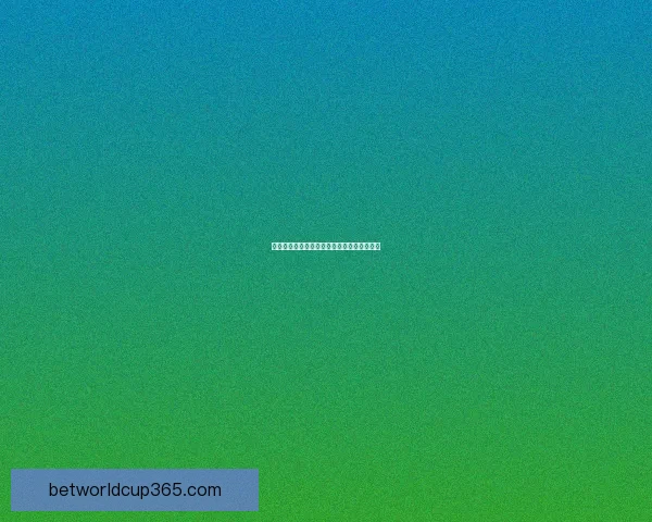 世界杯赛事全解析与精准竞猜预测攻略大公开