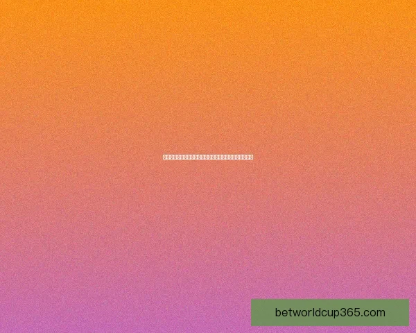 精准分析体育赛事胜负走势，提升竞猜投注命中率技巧揭秘