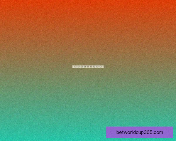 精准解析足球赛事走势，打造高胜率竞猜投注攻略