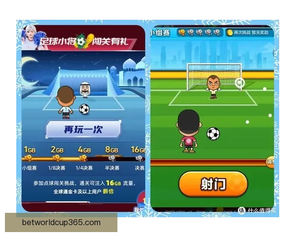 世界杯赛事全解析与精准竞猜预测攻略大公开