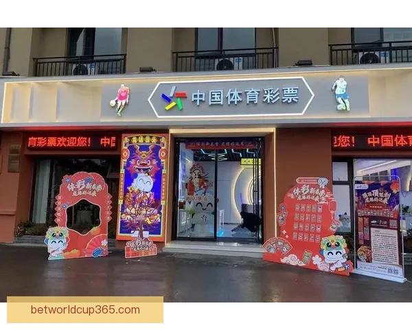 精准解析体育赛事走势，助力彩民科学投注赢取收益