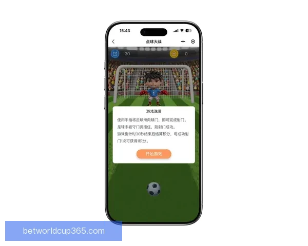 世界杯在线竞猜入口全面解析最新玩法与安全注册指南