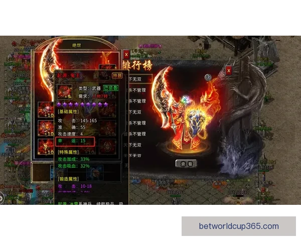 最新体育竞猜平台推荐，安全可靠玩法多样赢取丰厚奖励