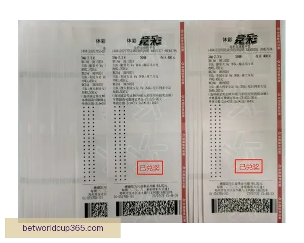 全新体育竞猜游戏玩法解析 助你轻松赢取丰厚奖金的秘诀