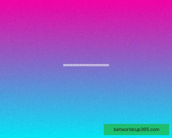 世界杯竞猜赔率变化分析揭示热门球队晋级概率及赛事走势趋势数据研判 世界杯竞猜赔率变化分析揭示热门球队晋级概率及赛事走势趋势数据研判
